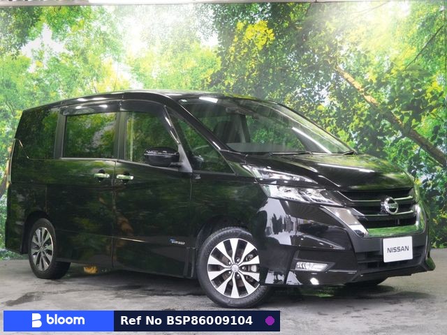 2016 Nissan Serena