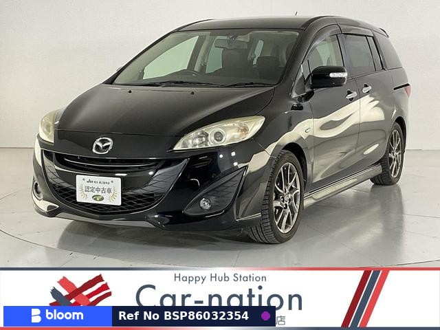 2013 Mazda Premacy