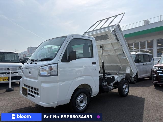 2026 Daihatsu Hijet Truck