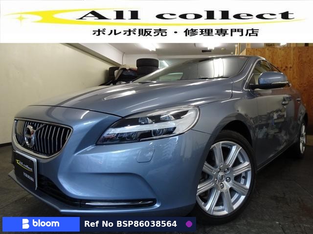 2017 Volvo V40
