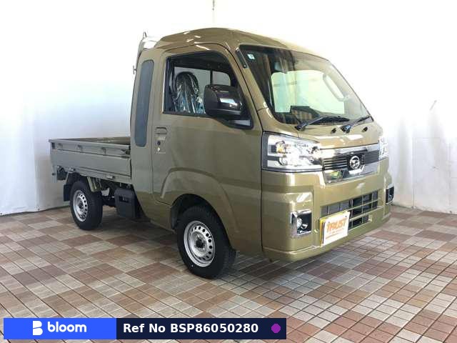 2026 Daihatsu Hijet Truck