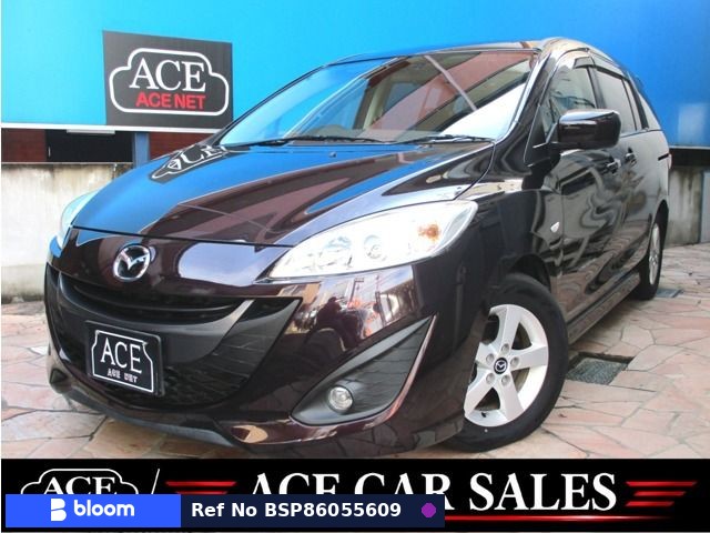 2013 Mazda Premacy