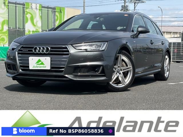 2016 Audi A4 Avant