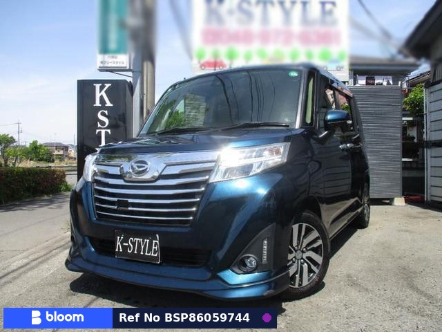 2017 Daihatsu Thor