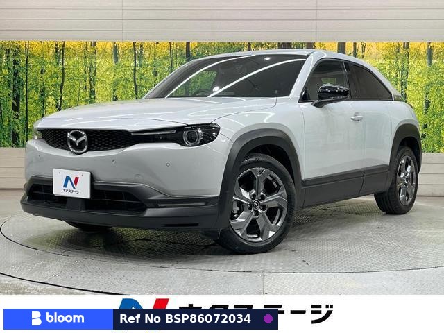2021 Mazda MX-30