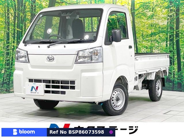 2025 Daihatsu Hijet Truck