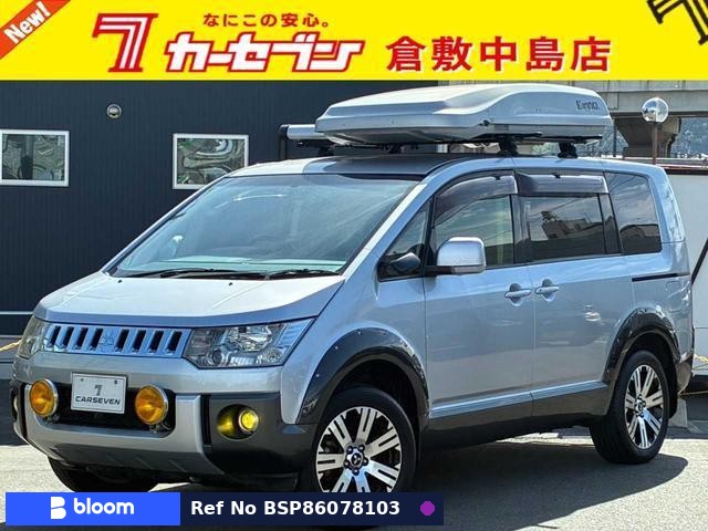 2016 Mitsubishi Delica D5
