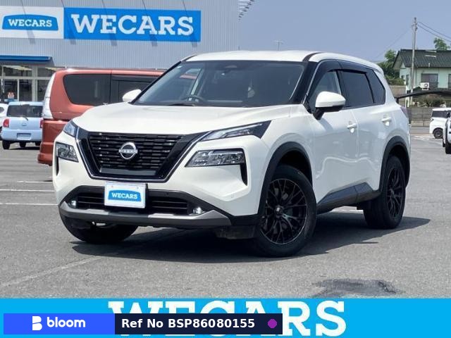 2023 Nissan X-Trail
