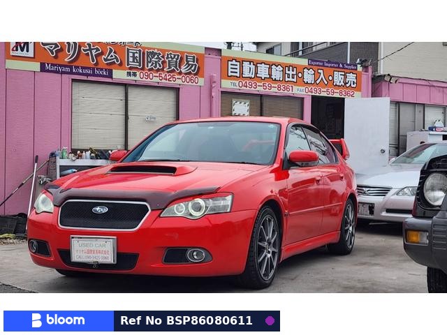 2005 Subaru Legacy B4