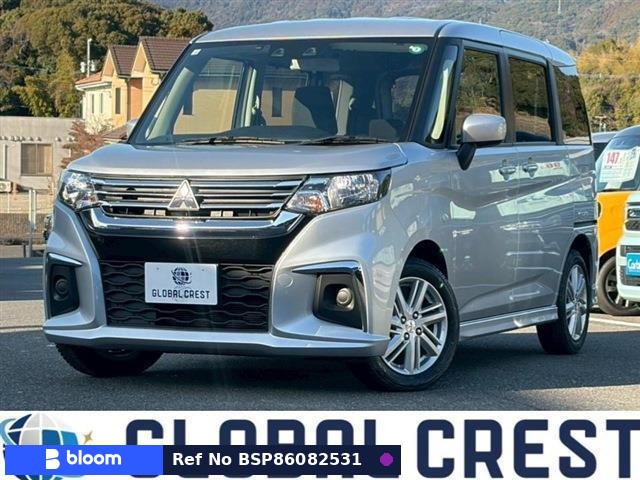 2022 Mitsubishi Delica D2
