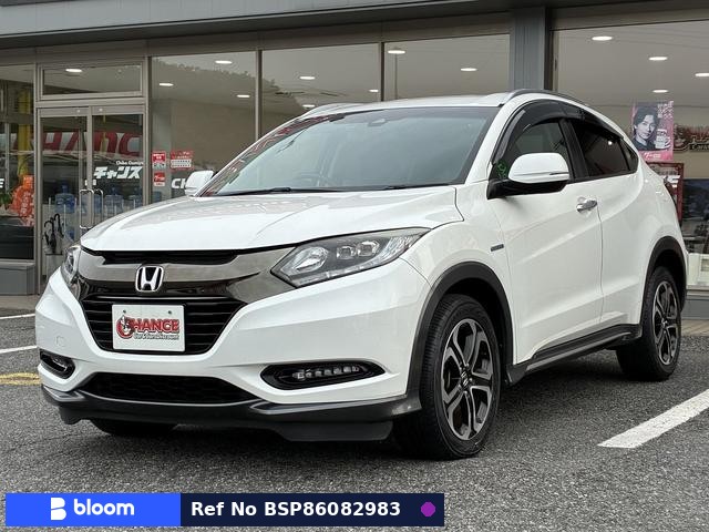 2017 Honda Vezel