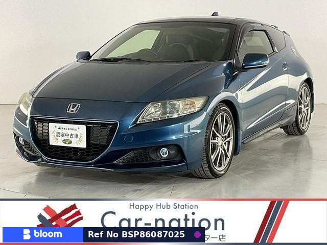 2014 Honda CR-Z