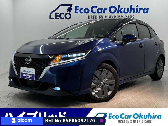 2020 Nissan Note