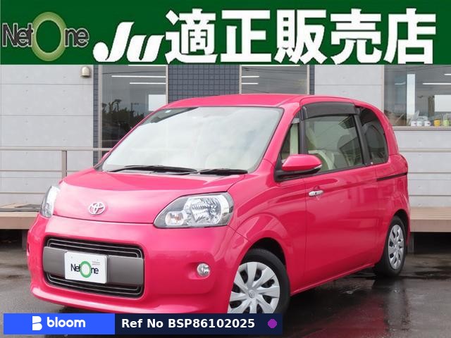 2016 Toyota Porte