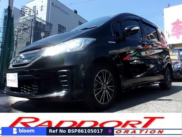 2013 Honda Freed Hybrid