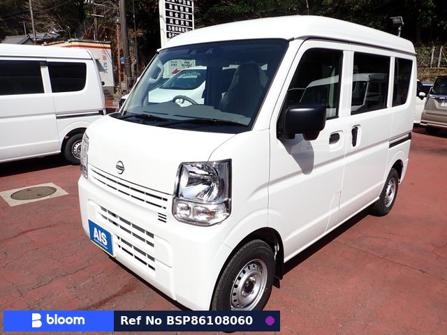 2026 Nissan Clipper VAN