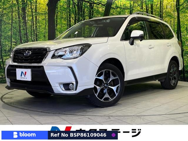 2016 Subaru Forester