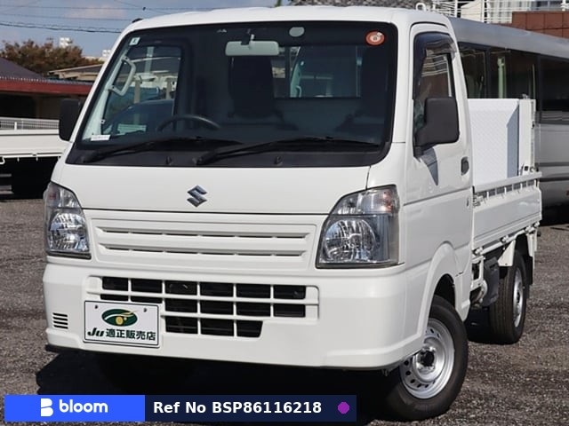 2018 Suzuki Carry Truck