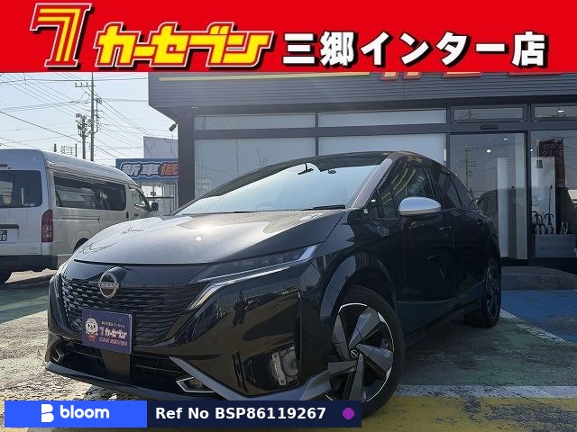 2022 Nissan Aura