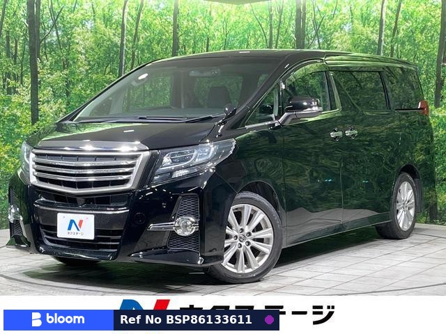 2017 Toyota Alphard