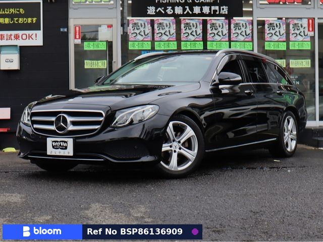 2018 Mercedes-Benz E Class Stationwagon