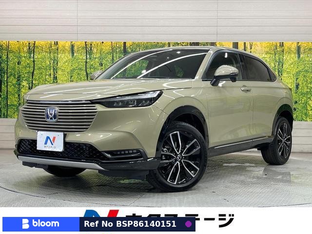 2021 Honda Vezel