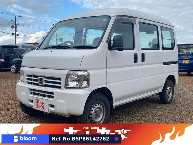 2008 Honda Acty VAN