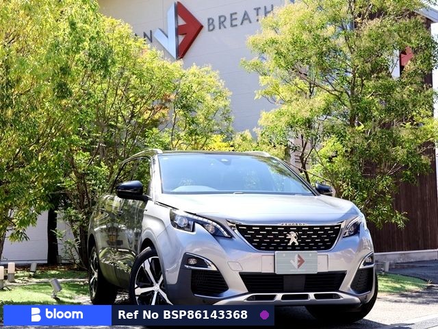 2020 Peugeot 5008