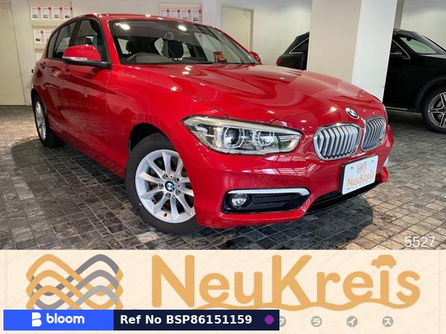 2017 BMW 1 Series