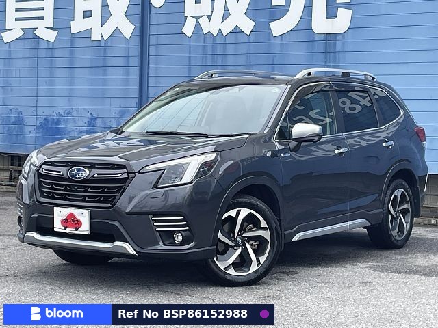 2022 Subaru Forester