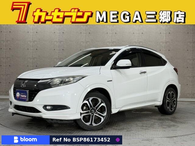 2015 Honda Vezel