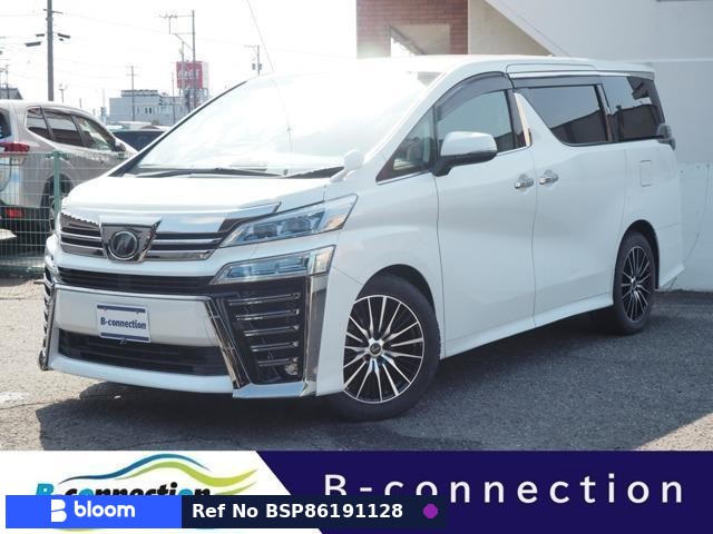 2018 Toyota Vellfire