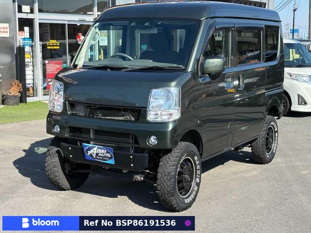 2020 Suzuki Every