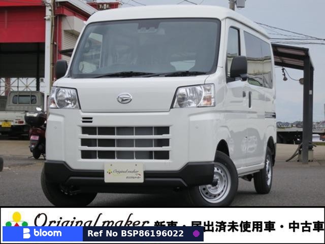 2025 Daihatsu Hijet Cargo