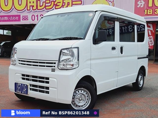 2020 Nissan NT100CLIPPER