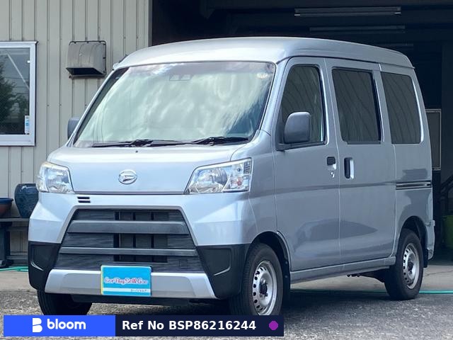 2017 Daihatsu Hijet Cargo