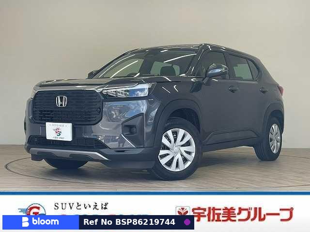 2025 Honda WR-V