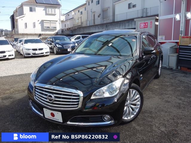 2015 Nissan Cima