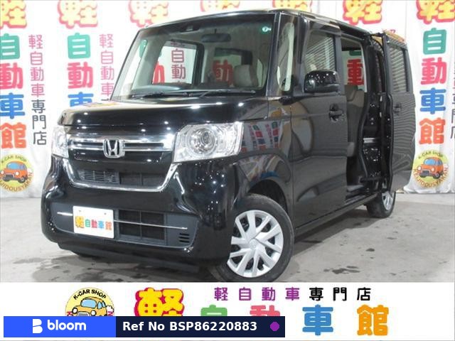 2021 Honda N BOX