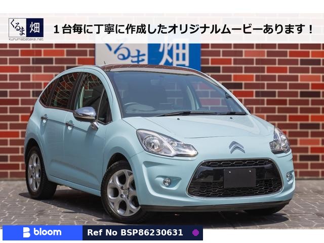 2011 Citroen C3