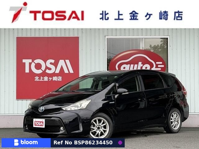 2015 Toyota Prius Alpha