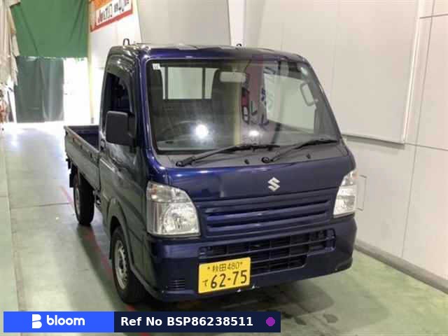 2020 Suzuki Carry Truck