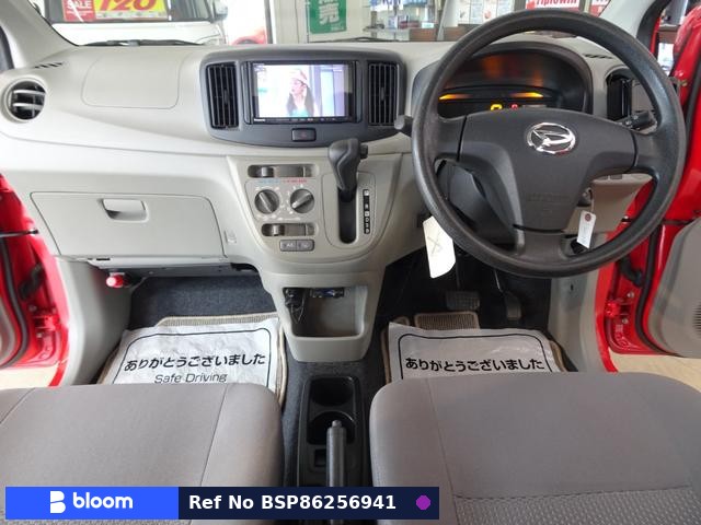 2016 Daihatsu Mira ES
