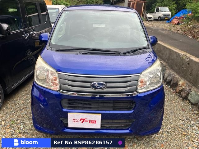 2015 Subaru Stella