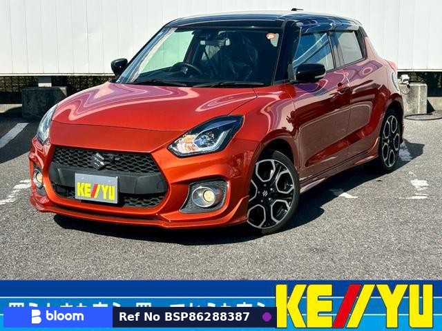 2020 Suzuki Swift