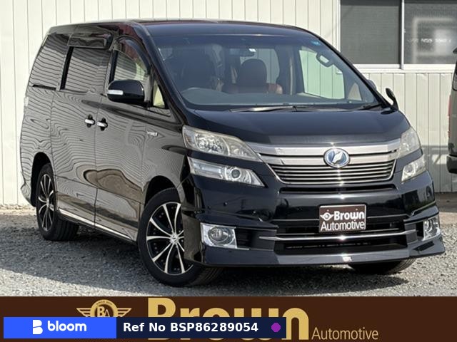 2012 Toyota Vellfire Hybrid