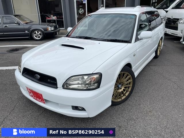 2003 Subaru Legacy Touring Wagon