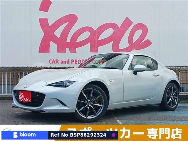 2017 Mazda Roadster