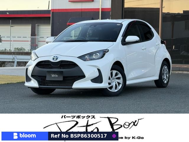 2020 Toyota Yaris