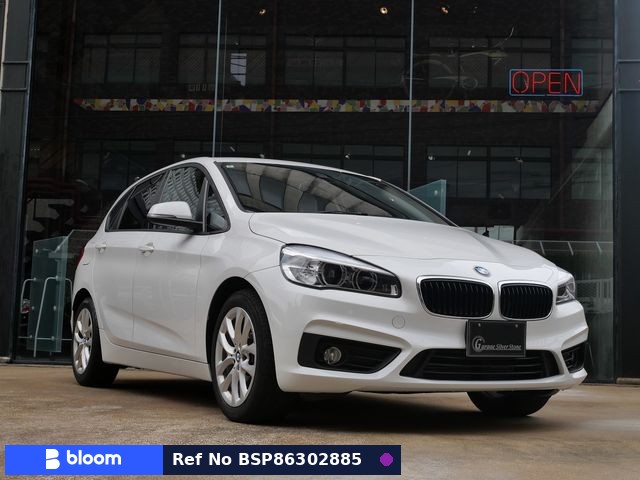 2016 BMW 2 Series